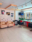 Bon Salon (Украинская улица, 11), salón de belleza