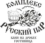 Русский пар