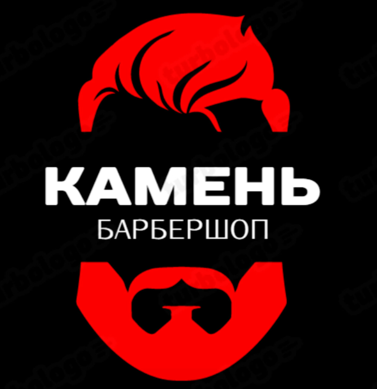 Камень