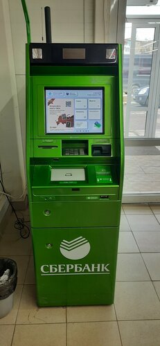 Cajero automático Sberbank, , foto