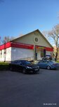 V Gorodke (mikrorayon Venyukovo, Komsomolskaya ulitsa, 13В) ، كانتين