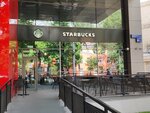 Starbucks (Nauryzbai Batyr Street, 89), coffee shop