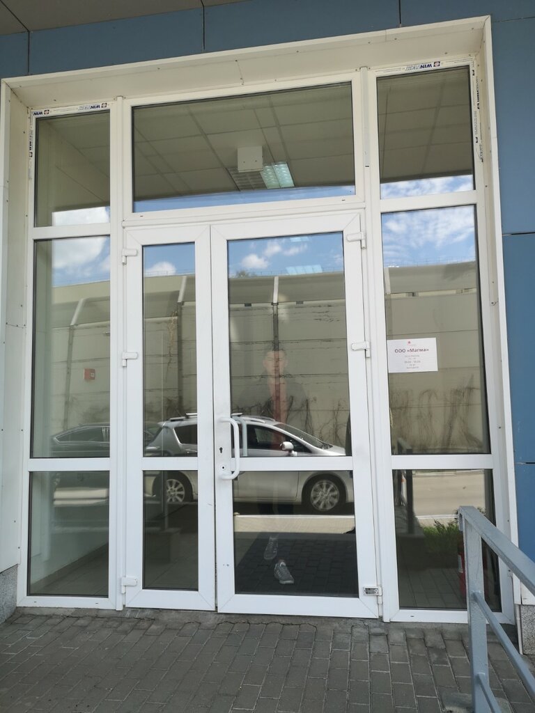 Underwear wholesale Magma, Moscow, photo