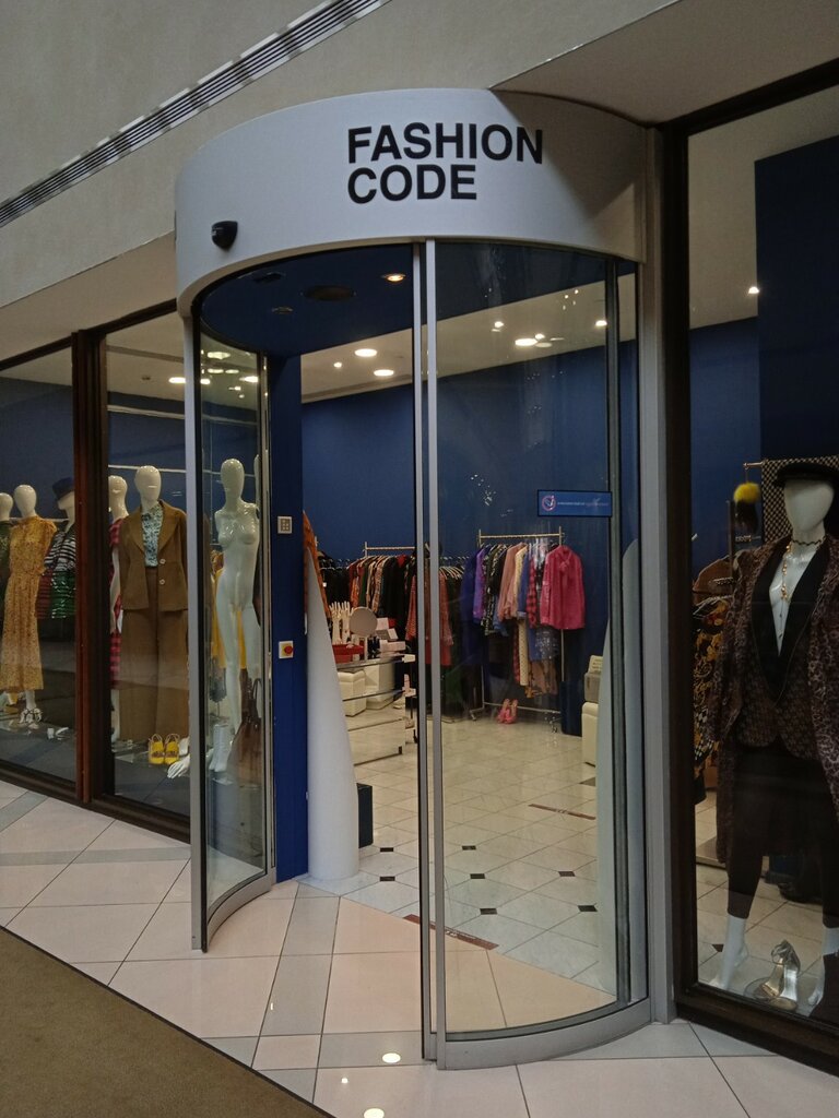 Tailor Fashion Code, Moscow, photo