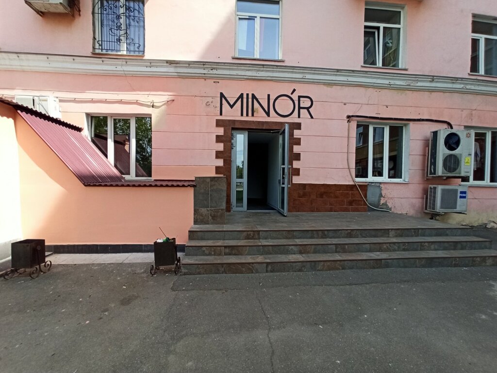 Магазин одежды Минор, Барнаул, фото
