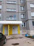 Участковый пункт полиции (ulitsa Molodogvardeytsev, 61), police department