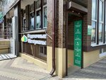 Отделочные материалы (Krestyanskaya Street, 27к1), hardware store
