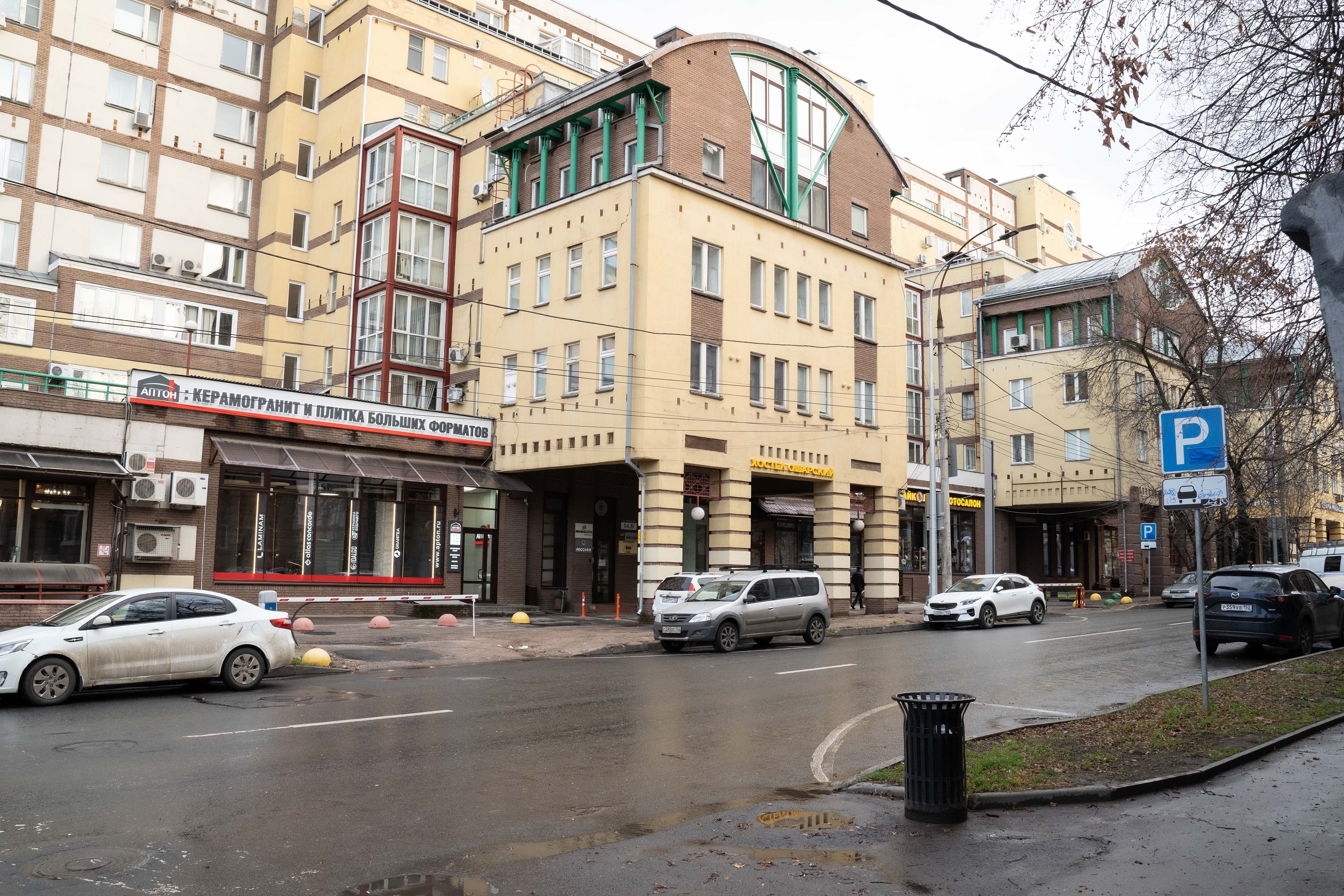 Фото Хостел Ошарский