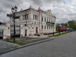 Upravleniye po obespecheniyu deyatelnosti mirovykh sudey (Mira Street, 9), administration