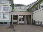 Победа (mikrorayon Universitetskiy, 33) ، نادي رياضي، مجموعة
