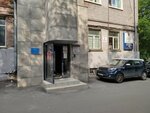 Territorial'nye organy Mvd Rossii (Stromynka Street, 19к2), police department