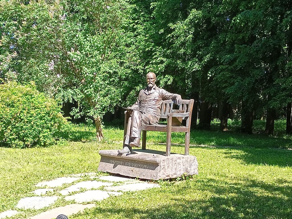 دار الثقافة Dom tvorchestva im. D. N. Kardovskogo Ano ، ، صورة
