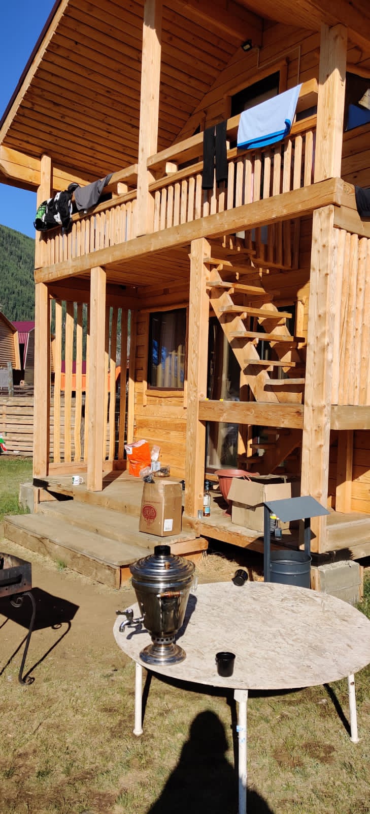 Фото Аура Алтая