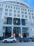 Флай Транс (Tatischeva Street, 49А) ، حاوية الشحن