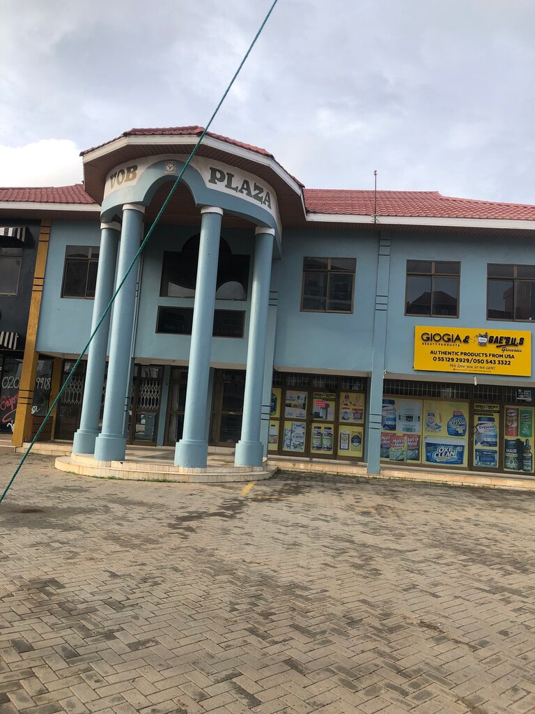 Business center Vob plaza, Earth, photo