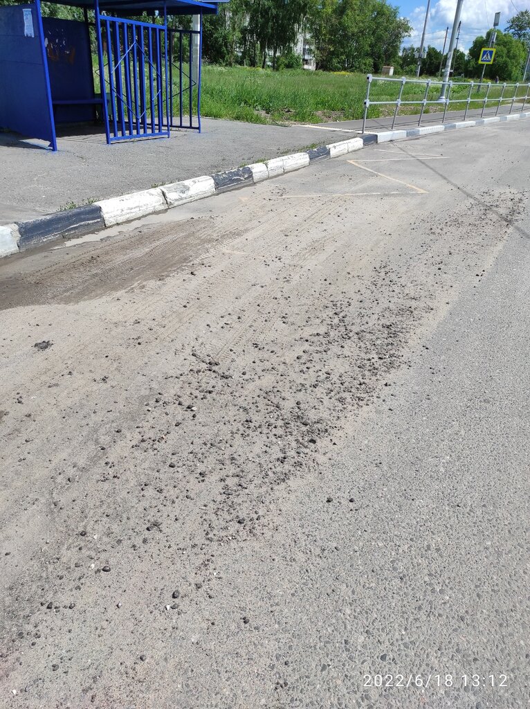Construcción y reparación de carreteras Dorozhno-Stroitelnaya Organizatsiya № 1 pos. Mikhnevo, , foto