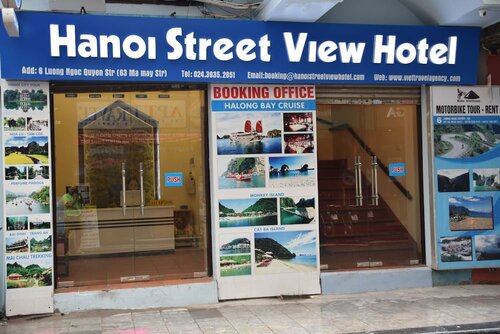 Гостиница Hanoi Street View Hotel в Ханое