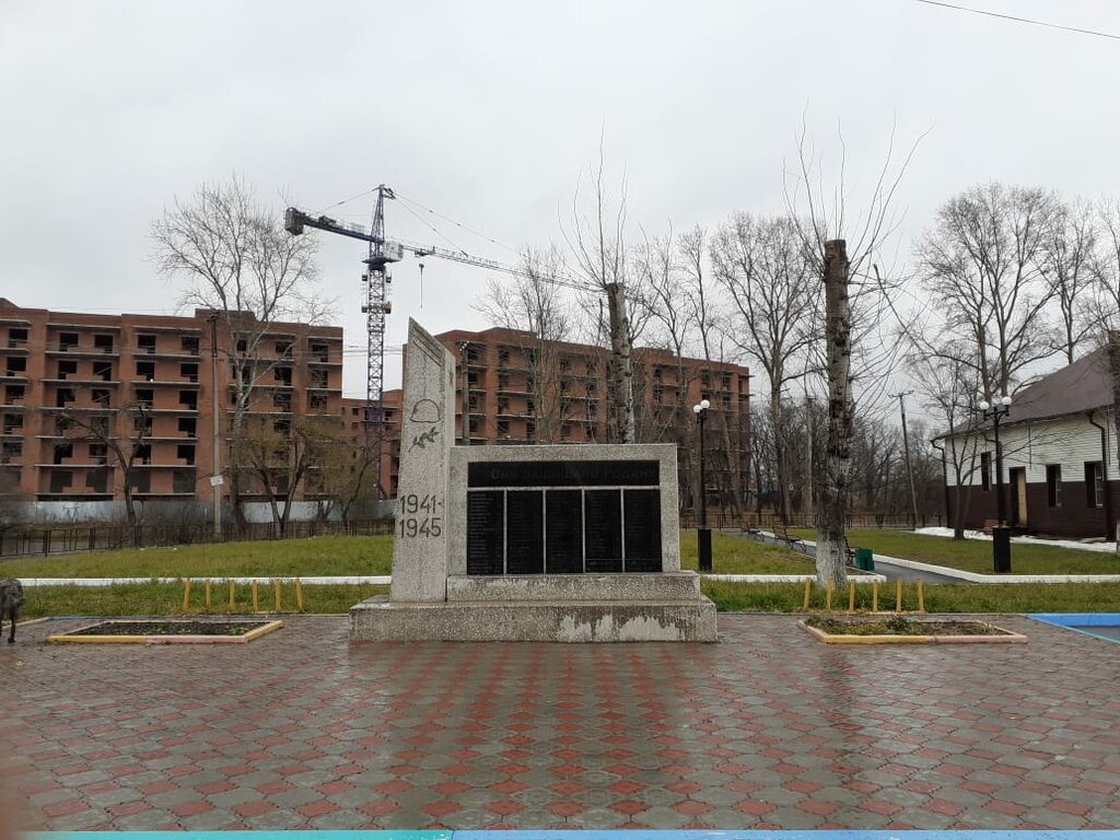 Monument, memorial Мемориал Великой Отечественной войны, Khabarovsk Krai, photo