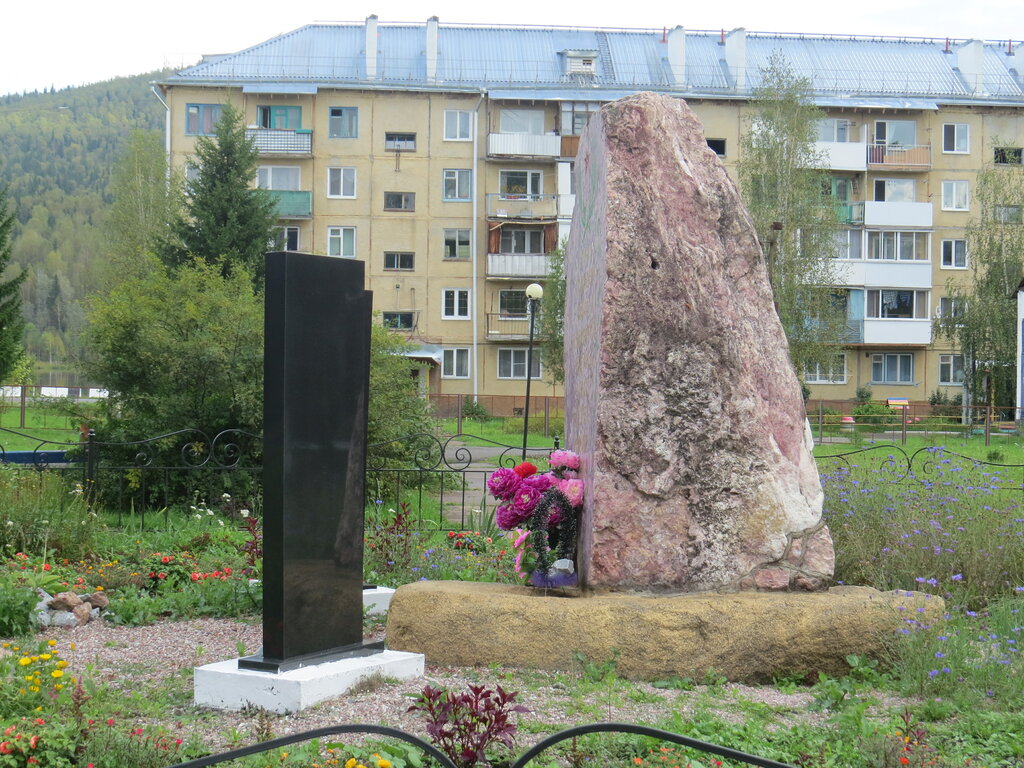 Monument, memorial Памяти павших в Великой Отечественной войне, Krasnoyarsk Krai, photo