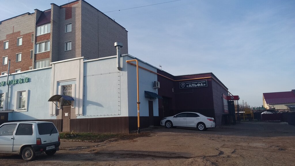 Security company Частное охранное предприятие Альфа, Vyatskie Polyani, photo