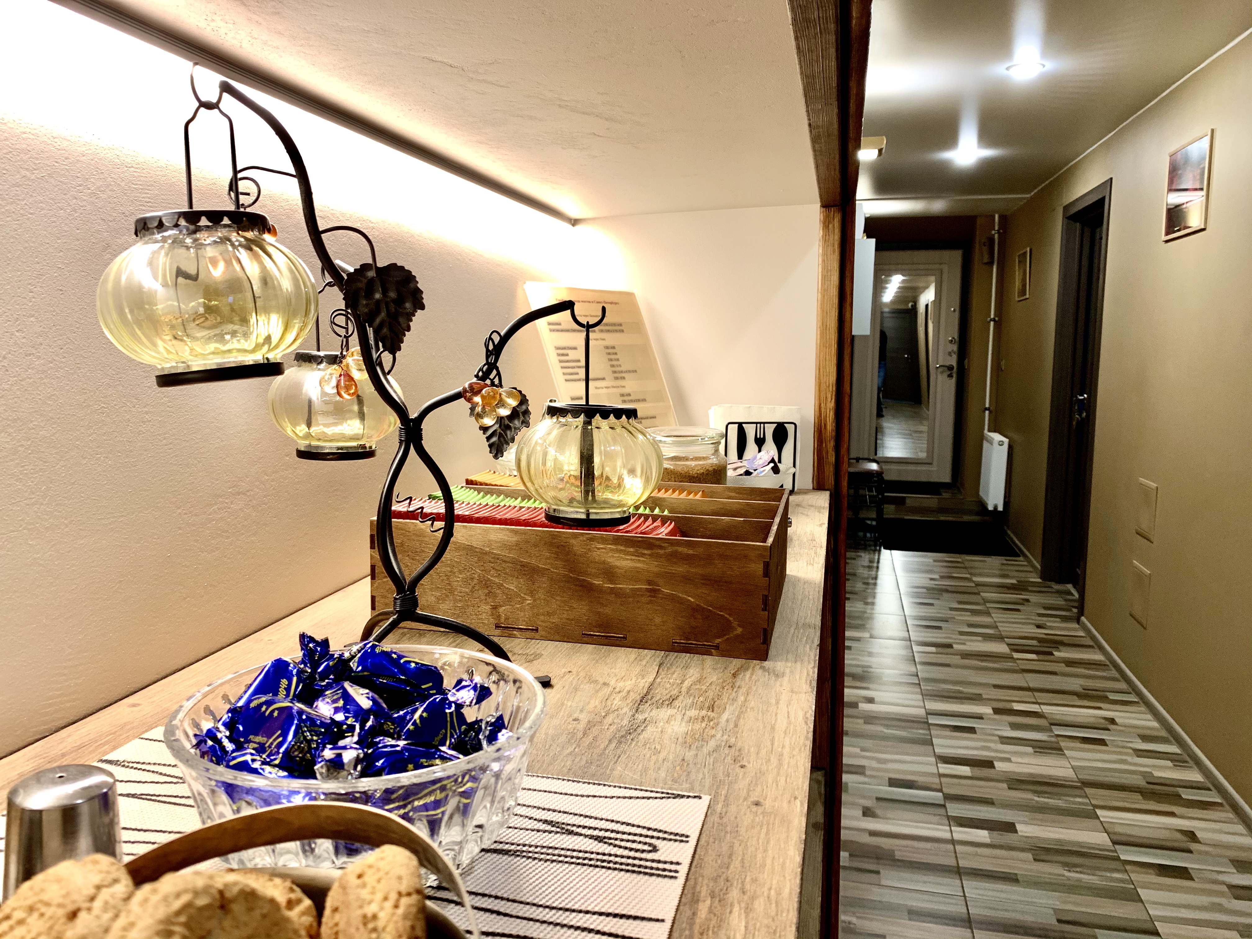 Фото На речке