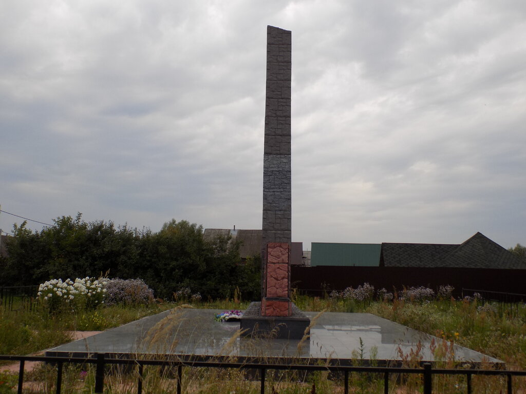 Monument, memorial Воинам, павшим в годы Великой Отечественной войны, Vladimir Oblast, photo