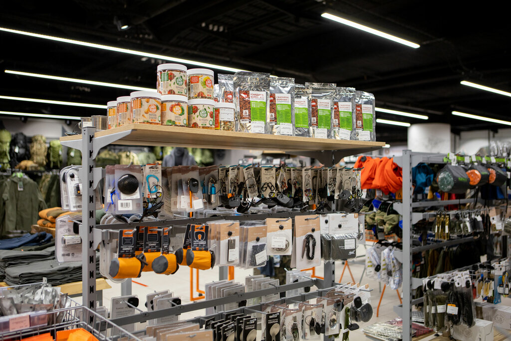 Магазины сплав москва