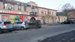 Smoke One (ulitsa Borisova, 18), tobacco and smoking accessories shop