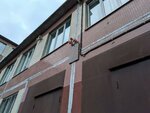 Погибшим морякам (Dimitrova Street, 9к3), memorial plaque, foundation stone