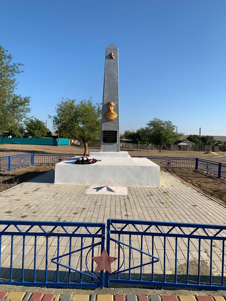 Monument, memorial Стела погибшим воинам в годы Великой Отечественной войны, Republic of Kalmykia, photo