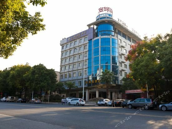 Гостиница Zhuzhou Jinjin Haiyue Hotel