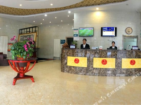 Фото Greentree Inn Beijing Yanqing Gaota Rd Express Hotel