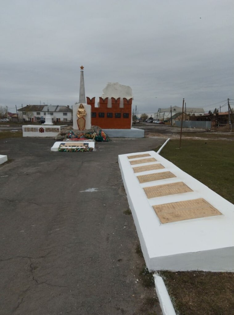 Monument, memorial Мемориальный ансамбль землякам, погибших в годы Великой Отечественной войны, Kurgan Oblast, photo