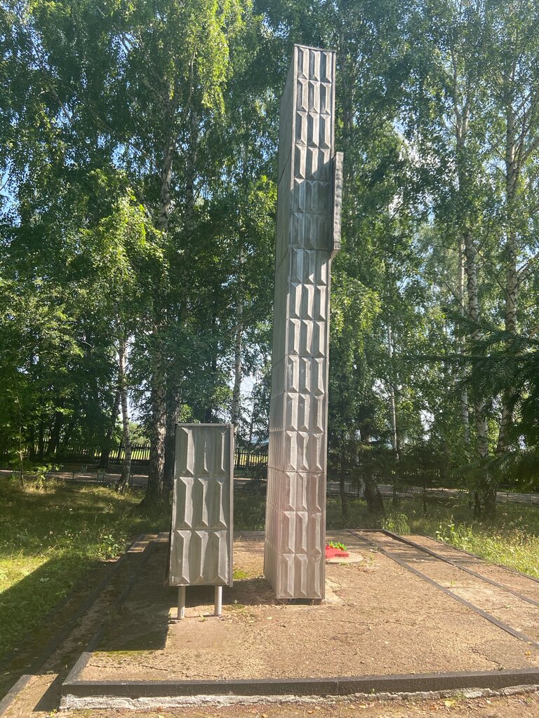 Monument, memorial Обелиск участникам Великой Отечественной войны 1941-1945 гг., Republic of Bashkortostan, photo