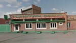 Blesk 2 (Kuznetskiy prospekt, 119А), clínica dental
