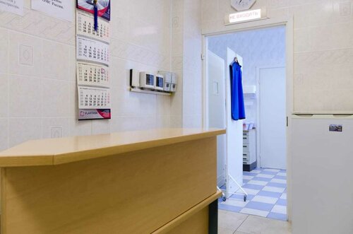 Больше не работает: Санация, стоматологическая клиника, Москва, улица ...