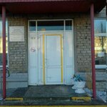 Детская городская клиническая поликлиника № 1 (ул. Худякова, 25, Челябинск), детская поликлиника в Челябинске