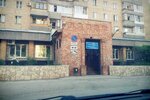 Стоматологическая поликлиника № 3 (ул. Лизы Чайкиной, 67А, Тольятти), стоматологическая поликлиника в Тольятти