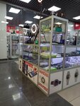 Пульты (Киевская улица, 6), tienda de electrónica
