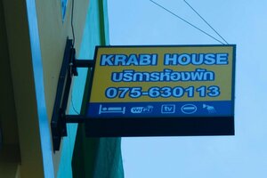 Krabi House - Hostel
