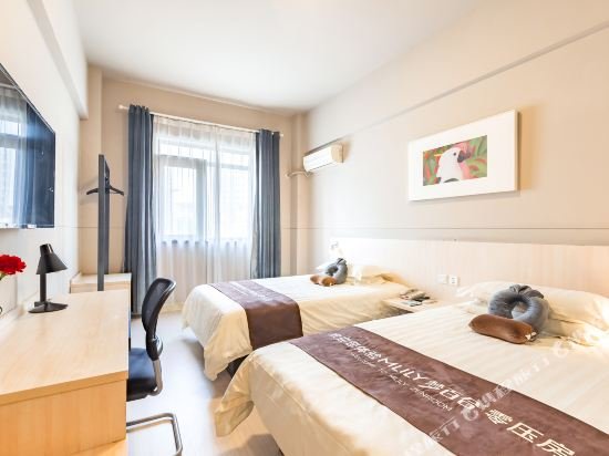 Фото Jinjiang Inn Huishan Old Town, Wuxi