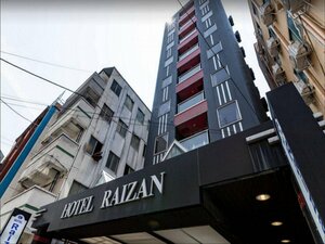 отель Hotel Raizan South