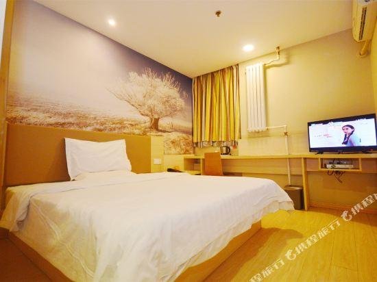 Фото 7 Days Inn Taiyuan Qinxian Street Changzhi Road Hotel