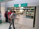 Pharmacy (Mıras shaǵyn aýdany, 45), pharmacy