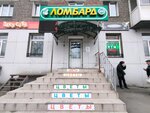 ЗакуCity (ulitsa Rozy Lyuksemburg, 39), comida rápida