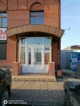 AutoPro (Gaydashovka Street, 7) ، متجر قطع غيار ولوازم السيارات