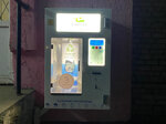 Живая вода (Dzerzhinskogo Street, 44), water store