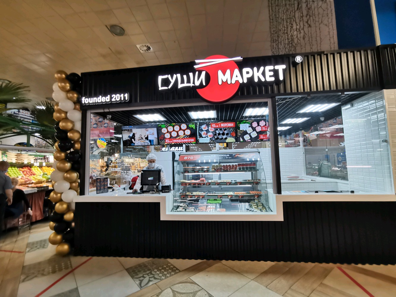 Отзывы о суши маркет москва фото 109