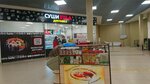Sushifila (Vokzalnaya Street, 10Ак7), food and lunch delivery