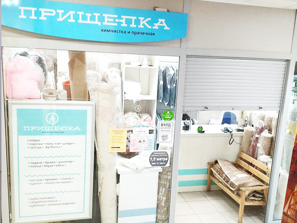Киа югорский тракт